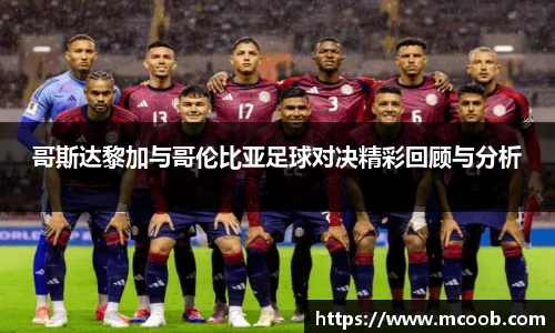 悟空体育官网