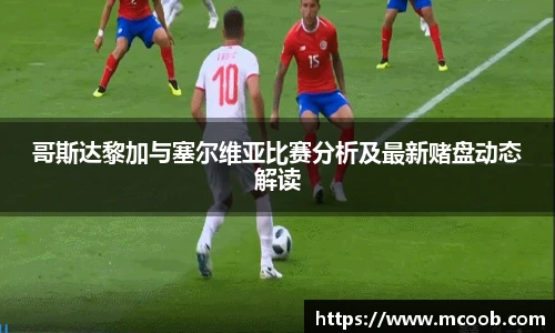 悟空体育官网