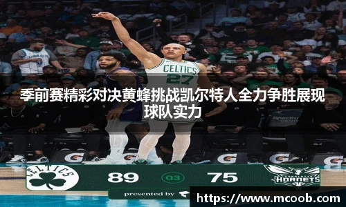 悟空体育官网