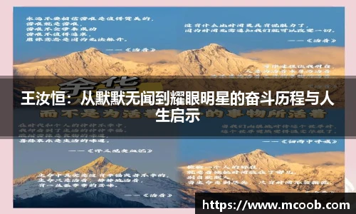 悟空体育官方