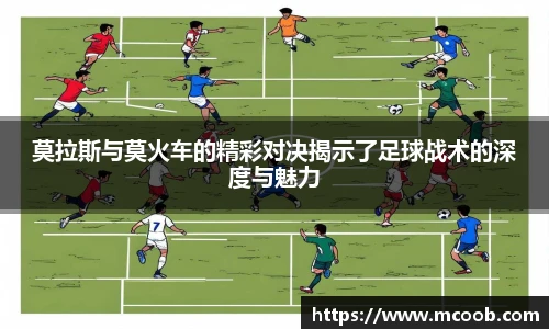 悟空体育