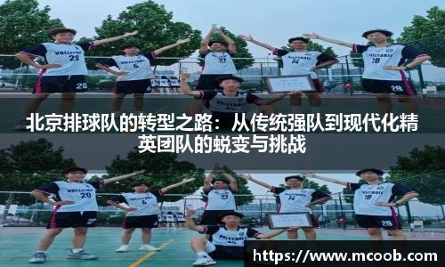 悟空体育官网