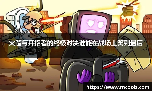 悟空体育官网