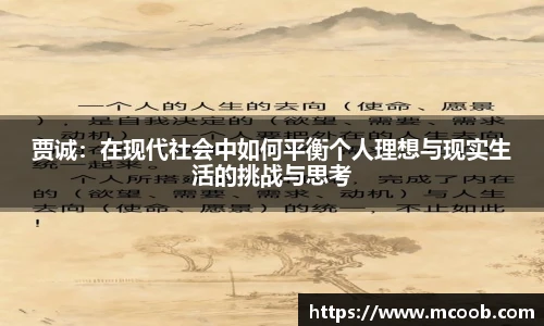 wukong体育