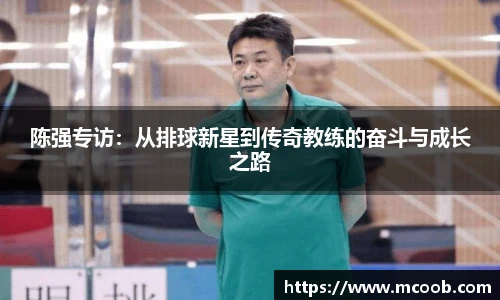 悟空体育官方