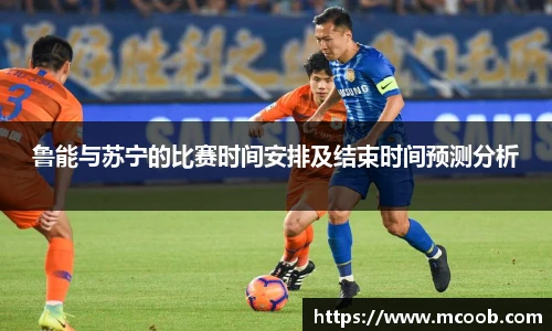 悟空体育官网