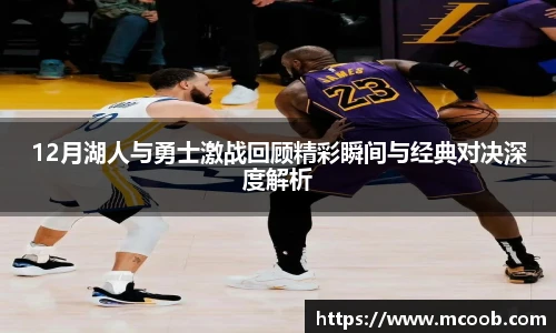 悟空体育